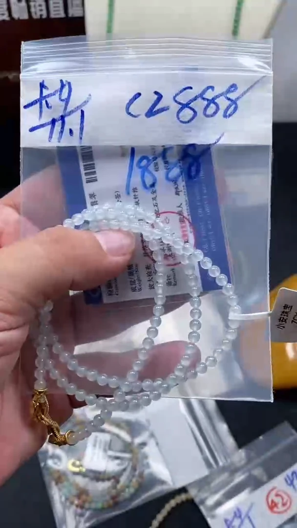 未镶嵌定制翡翠天然缅甸翡翠