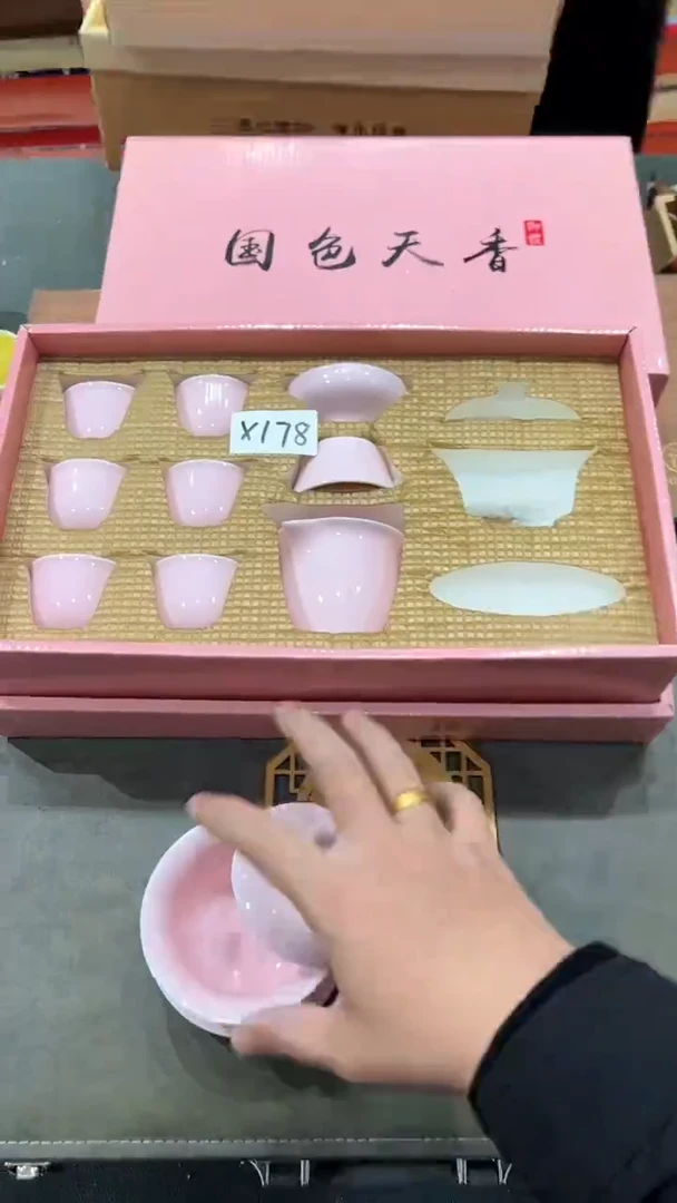 【闪购商品】杯***************