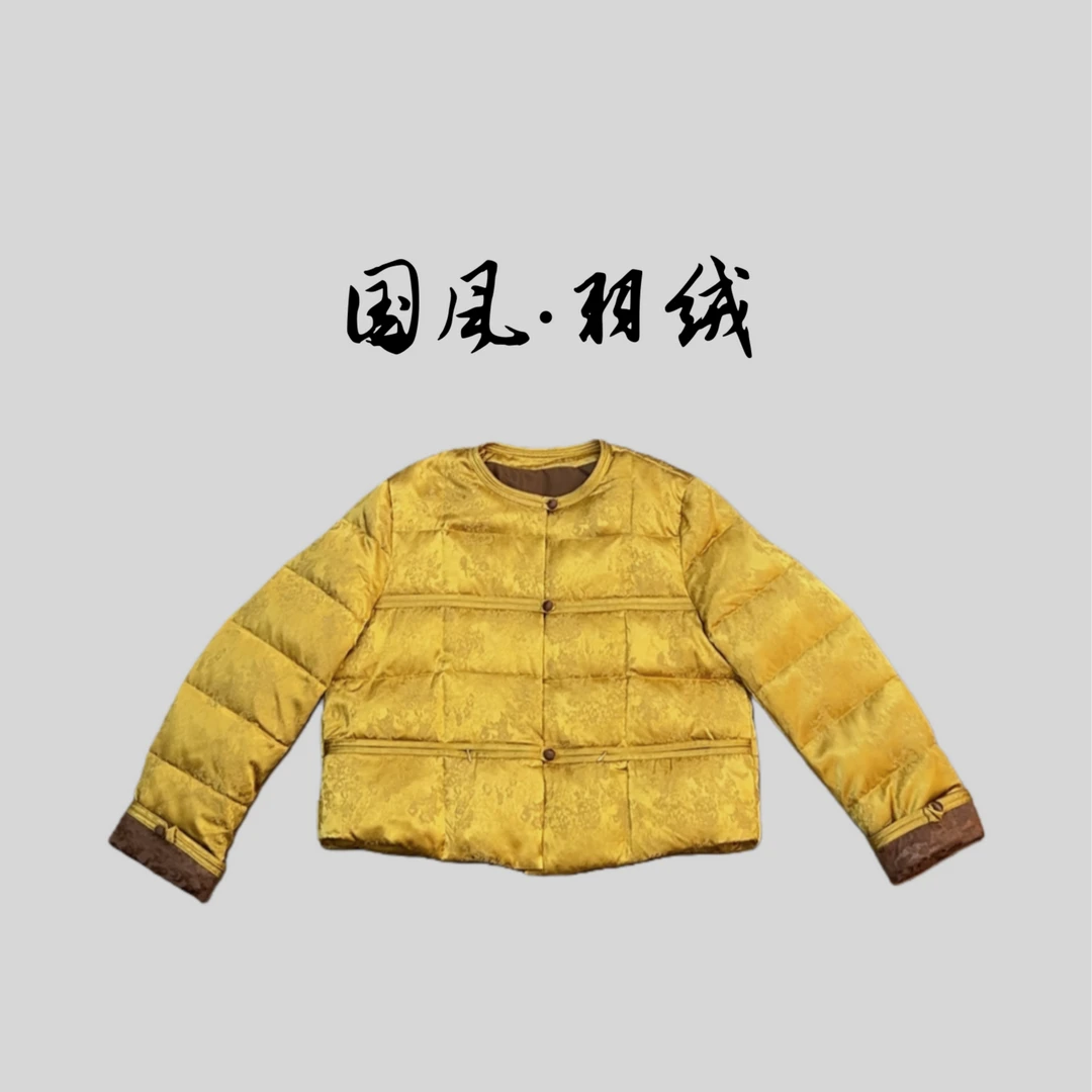 【瑞气】潮流显嫩气质减龄高定冬季新款羽绒新中式国风外套上衣