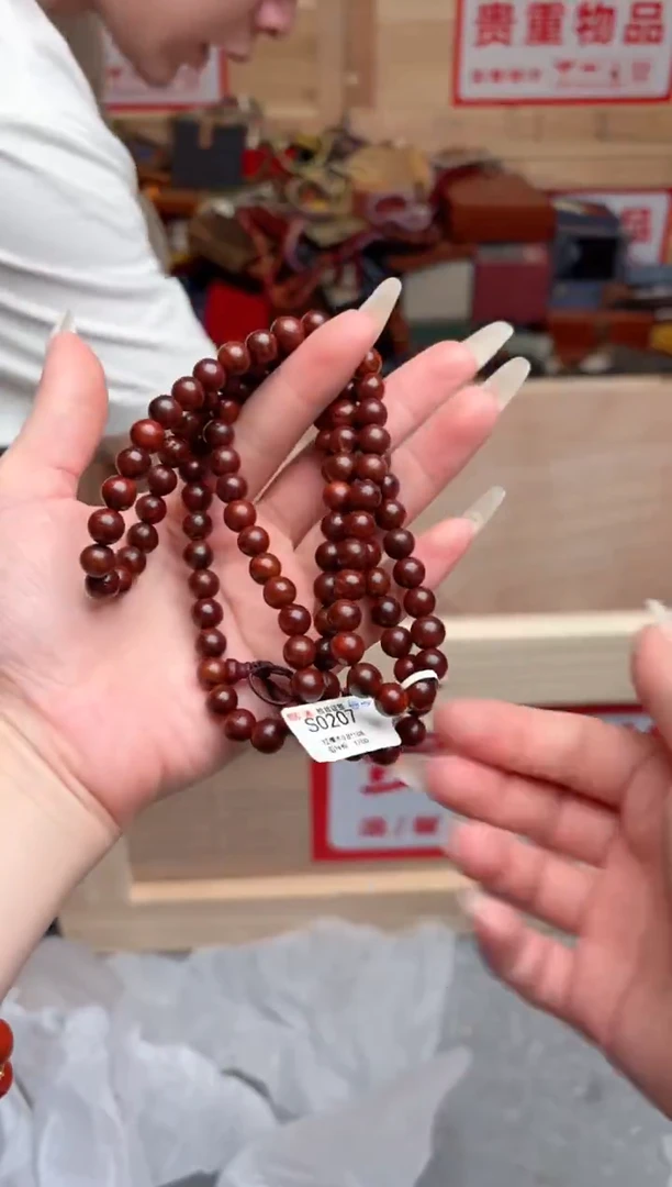 手串/手链黄花梨/降香黄檀她山集直播福利品¥¥¥¥¥¥¥¥