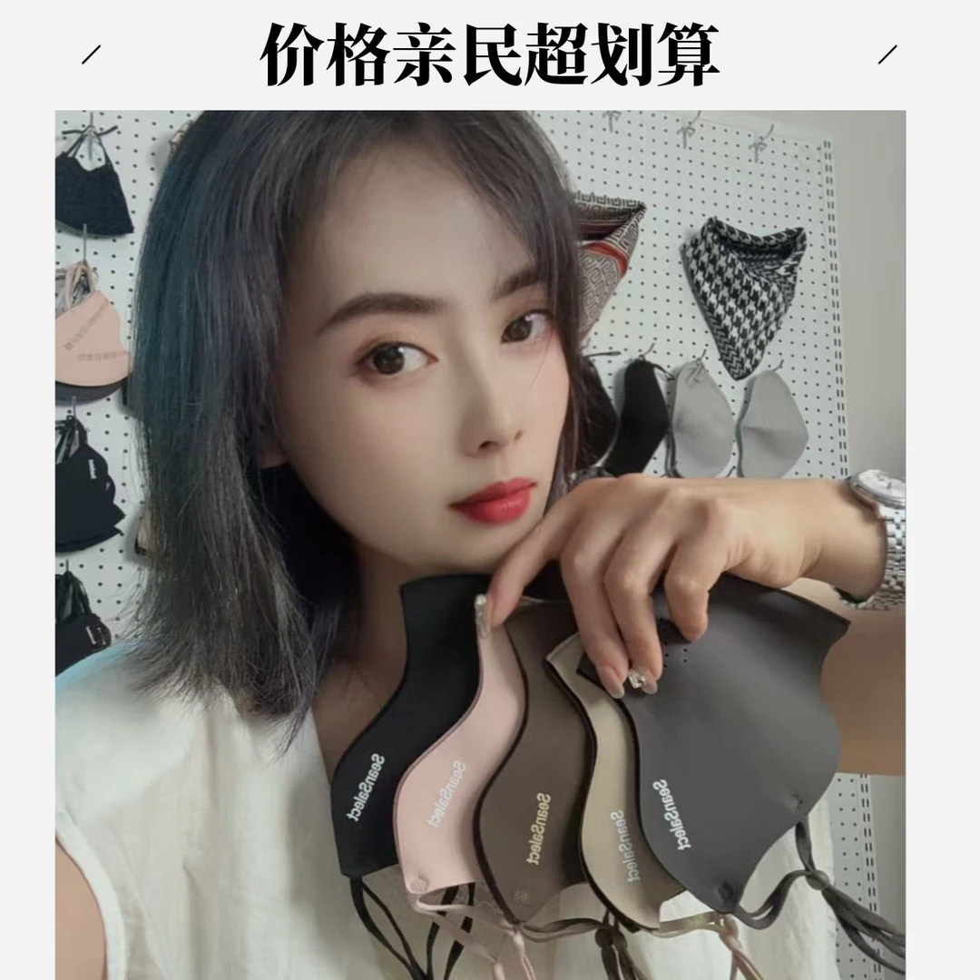 秋冬加绒保暖防风防雾户外骑行立体透气高颜值面罩网红时尚