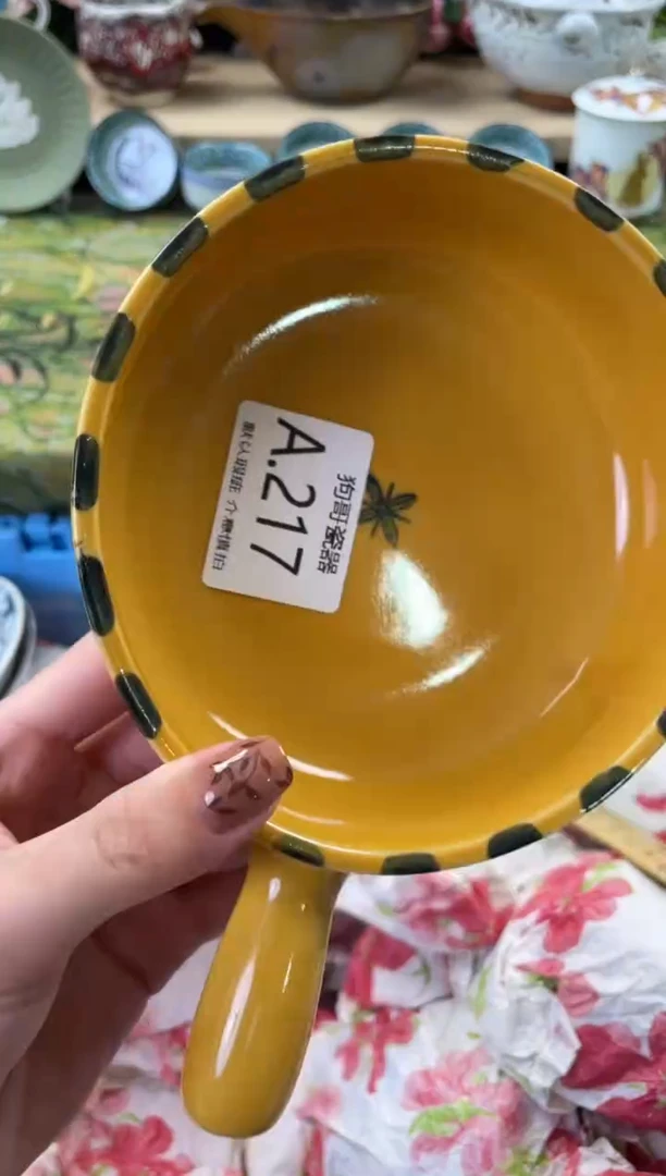 瓷片华*217闪购库存默认一件默认微瑕慎拍