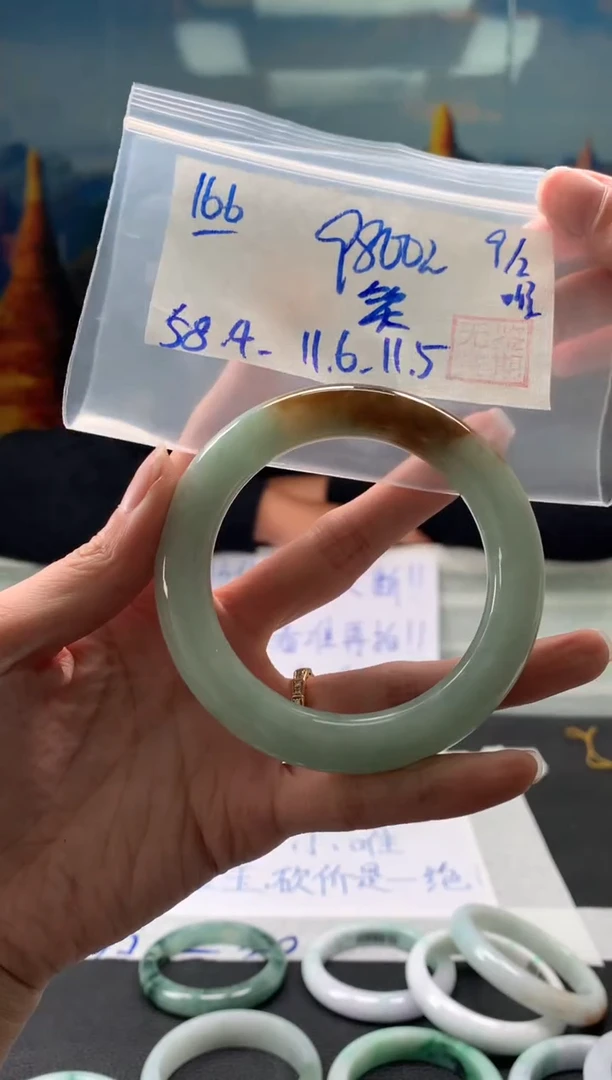 【闪购商品】翡翠手镯未镶嵌翡翠手镯 下单联系小耳机#166
