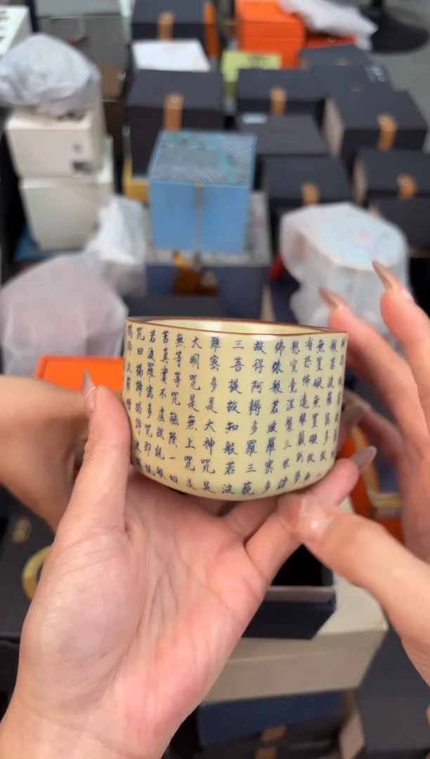 瓷片@@@@@@@@@@@@2949