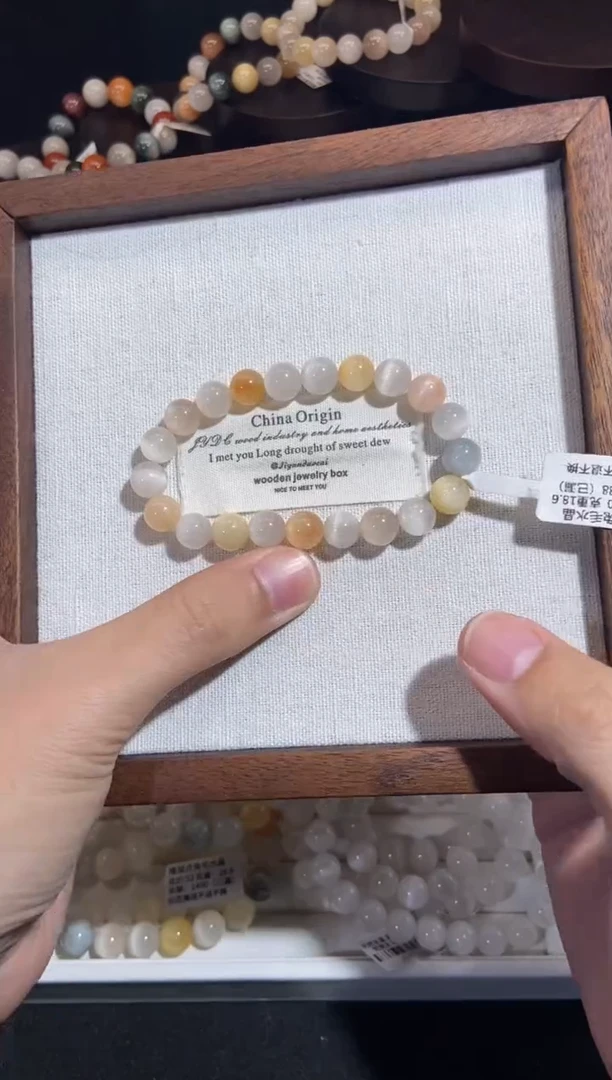 未镶嵌手串水晶31链接-8咪+兔毛水晶手串