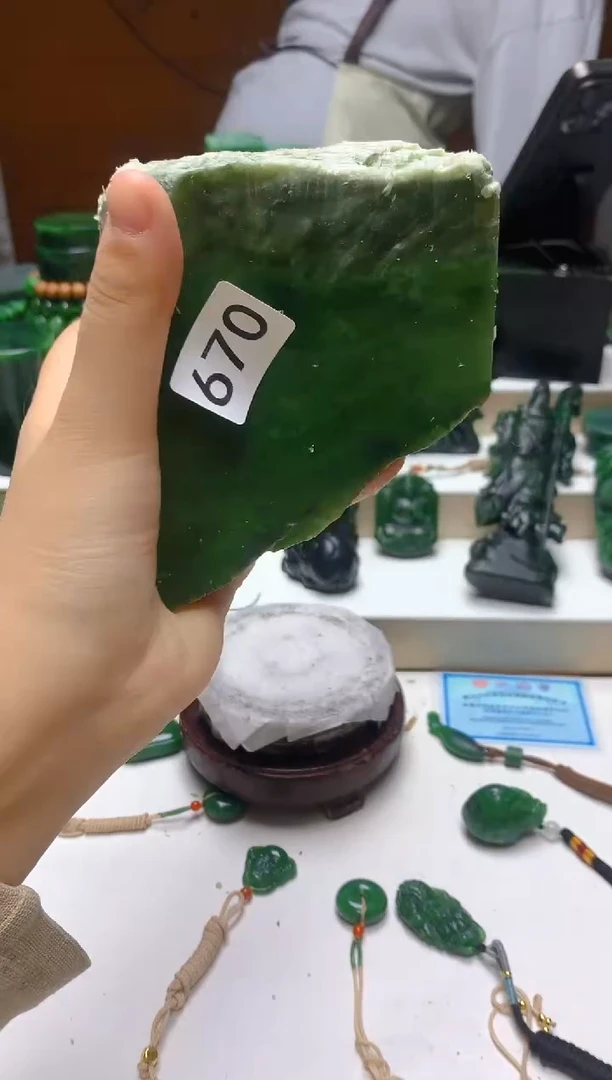 未镶嵌和田玉（碧玉）珠宝半成品0