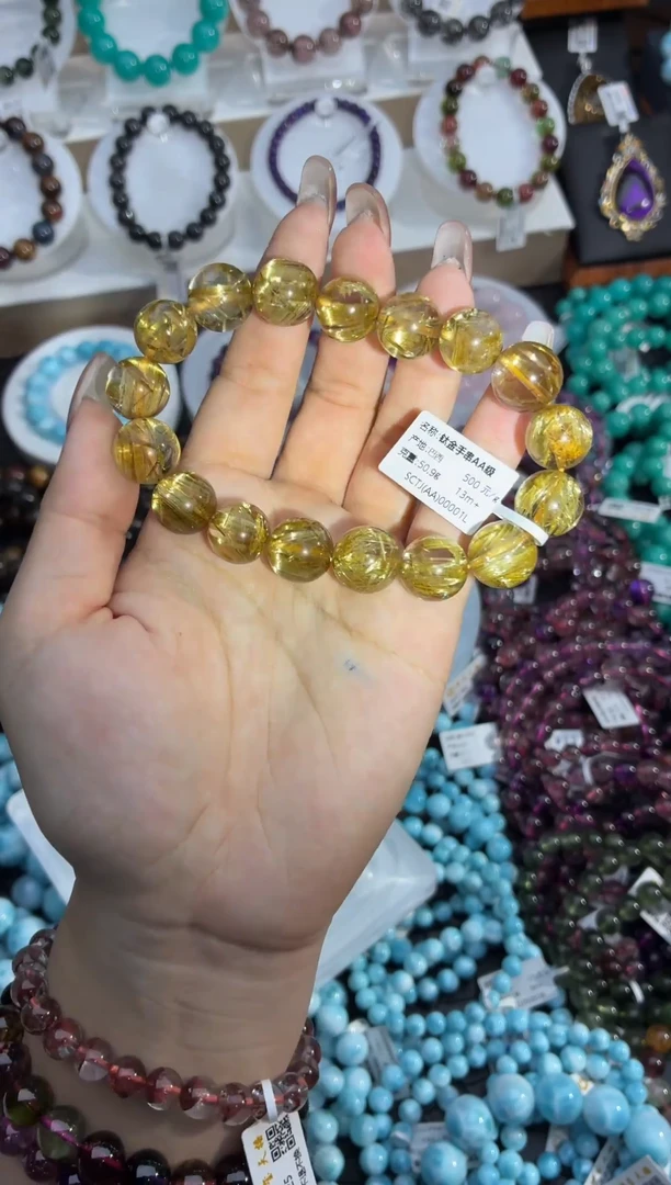 未镶嵌手串发晶钛金13m+