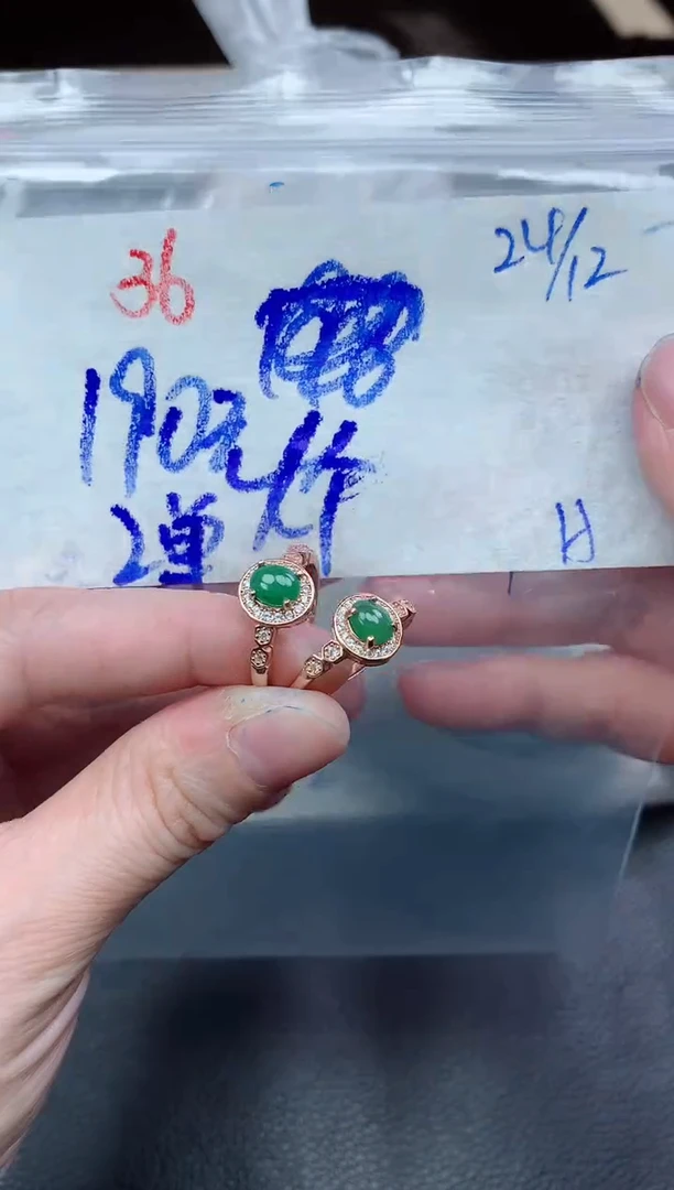 未镶嵌定制翡翠36毛货需精细抛光挂件多样性拍一发一