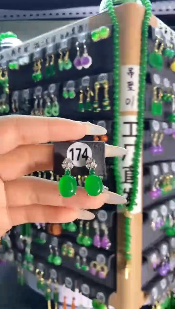 【闪购商品】翡翠颈饰银S925镶嵌174...