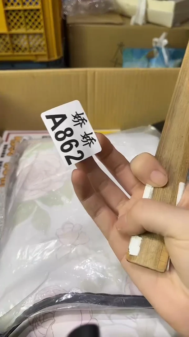 瓷一****沙862一小粒芥末般的细沙