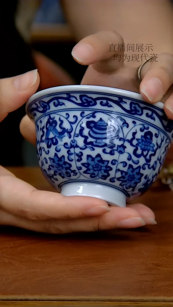 陶瓷莲托八宝压手杯（柴窑）