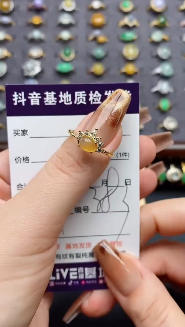 银S925镶嵌戒指翡翠........