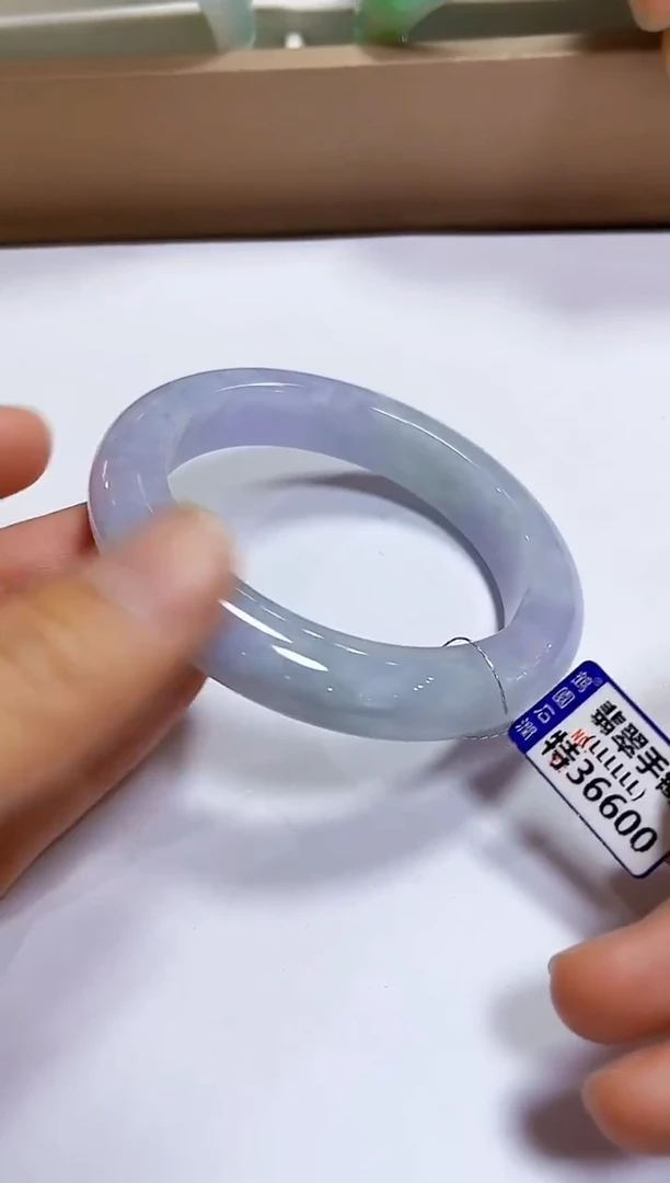 颈饰未镶嵌翡翠手镯56.4