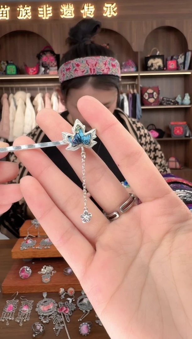 【闪购商品】织绣扶光苗绣传承71