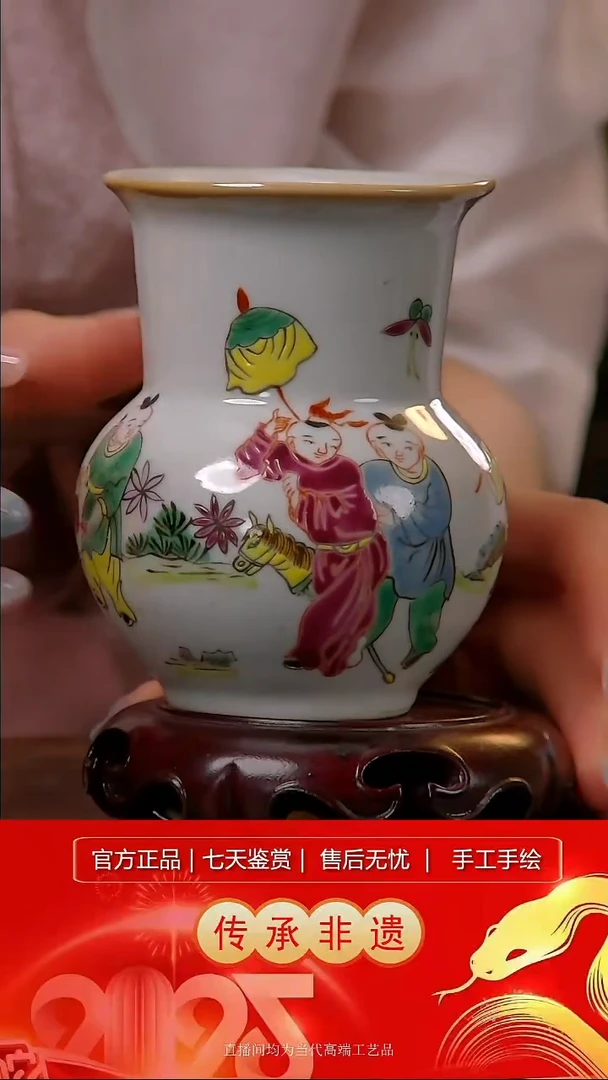 摆件景德镇陶瓷H573