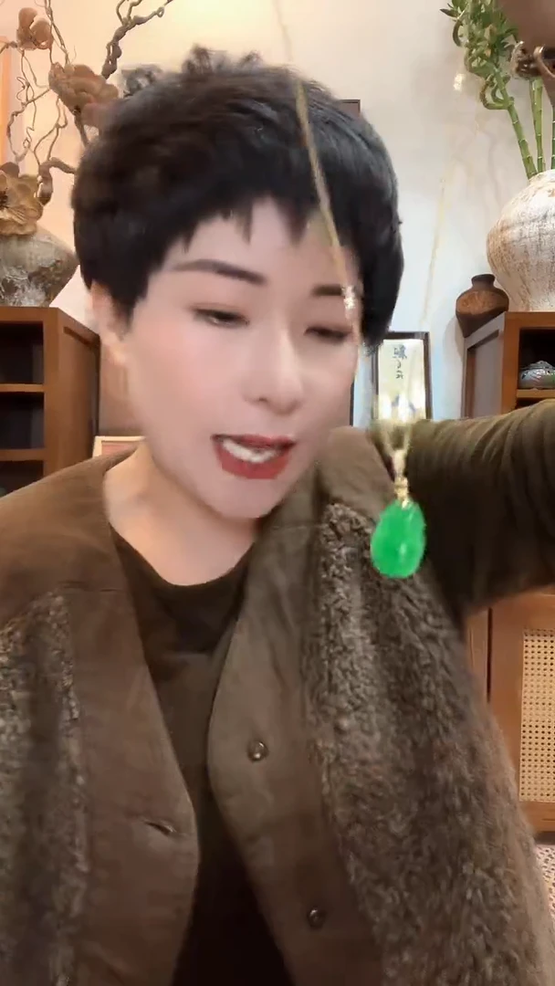 吊坠(赠链)未镶嵌翡翠808