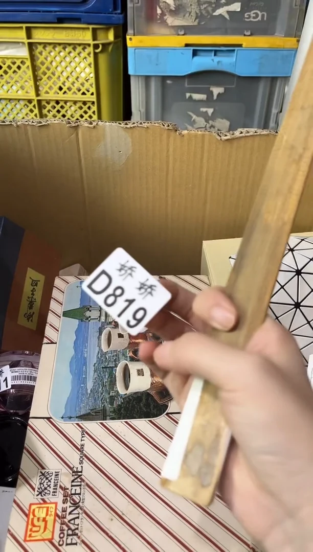 瓷片周*哦819周哦哦周哦哦周哦哦周哦哦周哦哦
