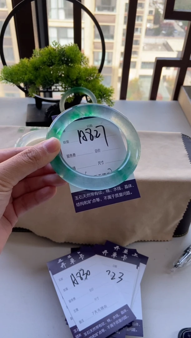 哈*一物一拍  专拍链接