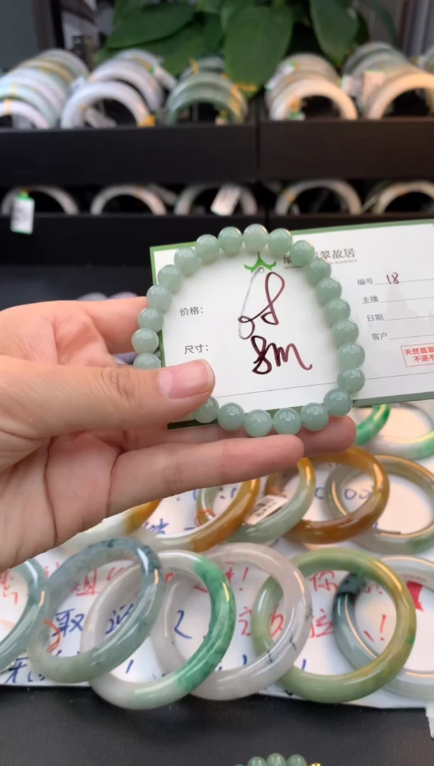 未镶嵌手串翡翠等****啡毛货需精细抛光+多人
