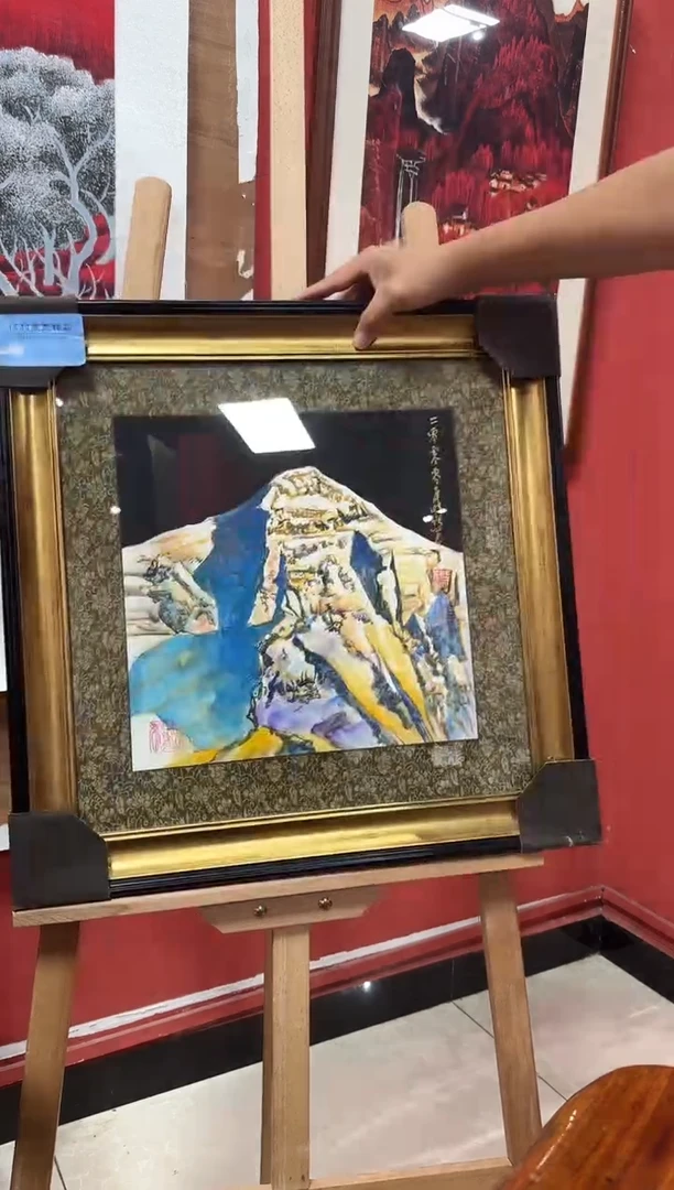 国画王顺增/精品国画/1平尺/山水