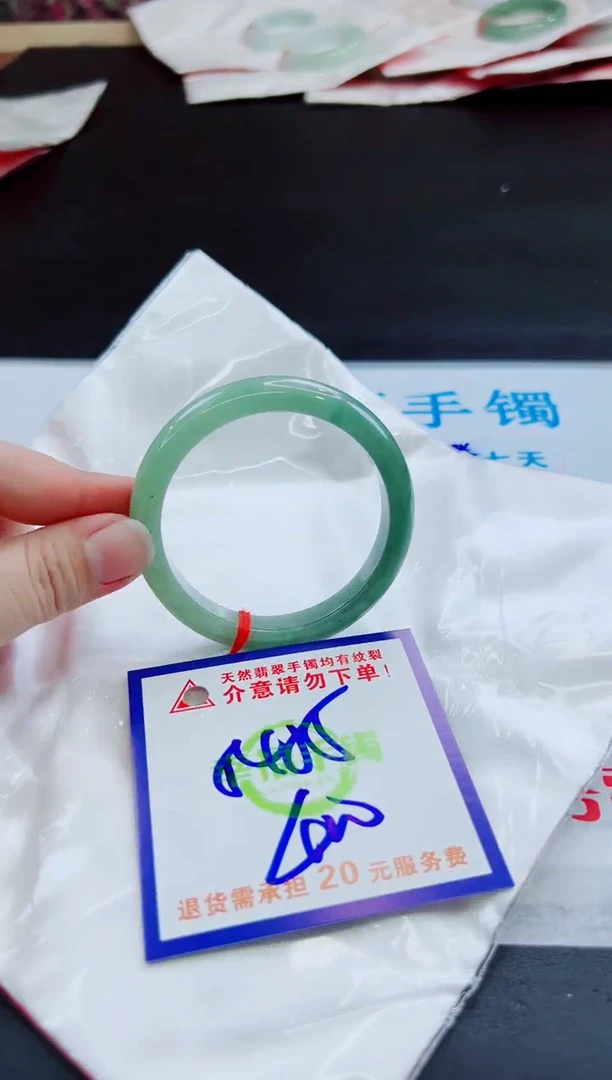 未镶嵌手镯翡翠天然缅甸翡翠A货！A货！A货！A货！A货！