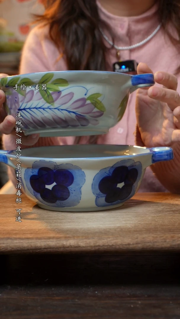 【闪购商品】陶瓷景德镇高温釉下彩手绘陶瓷汤锅二个