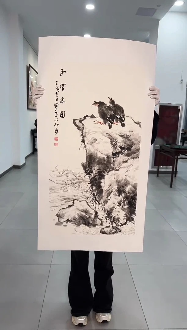 国画51送书众合郝凤先老师作品