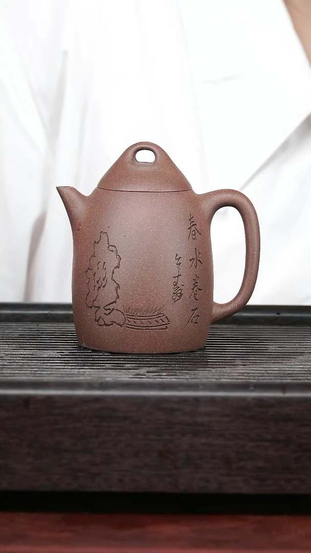 茶壶紫砂精品紫砂壶12.....260CC