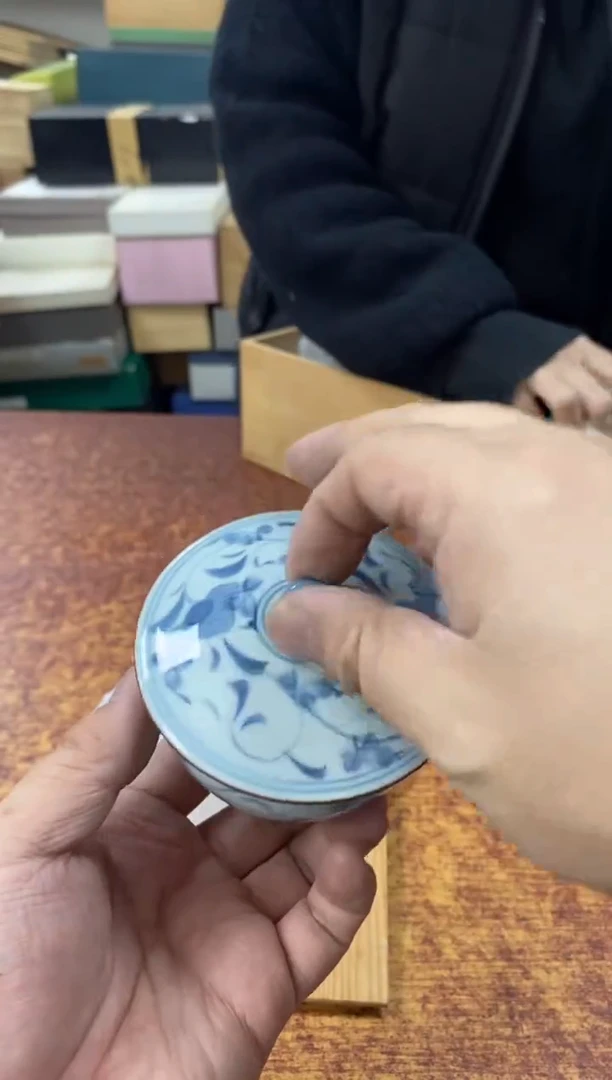 瓷片966小林轩欢迎您