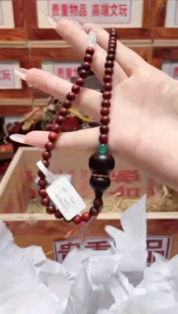精品手串闪购链接（多样性发其一）￥
