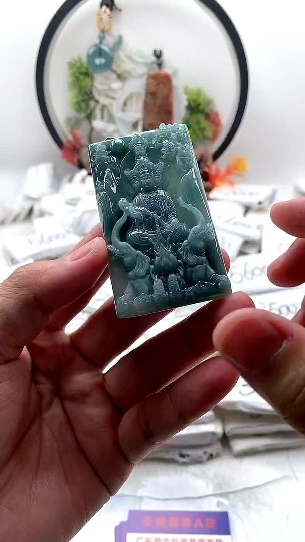 颈饰未镶嵌翡翠普贤