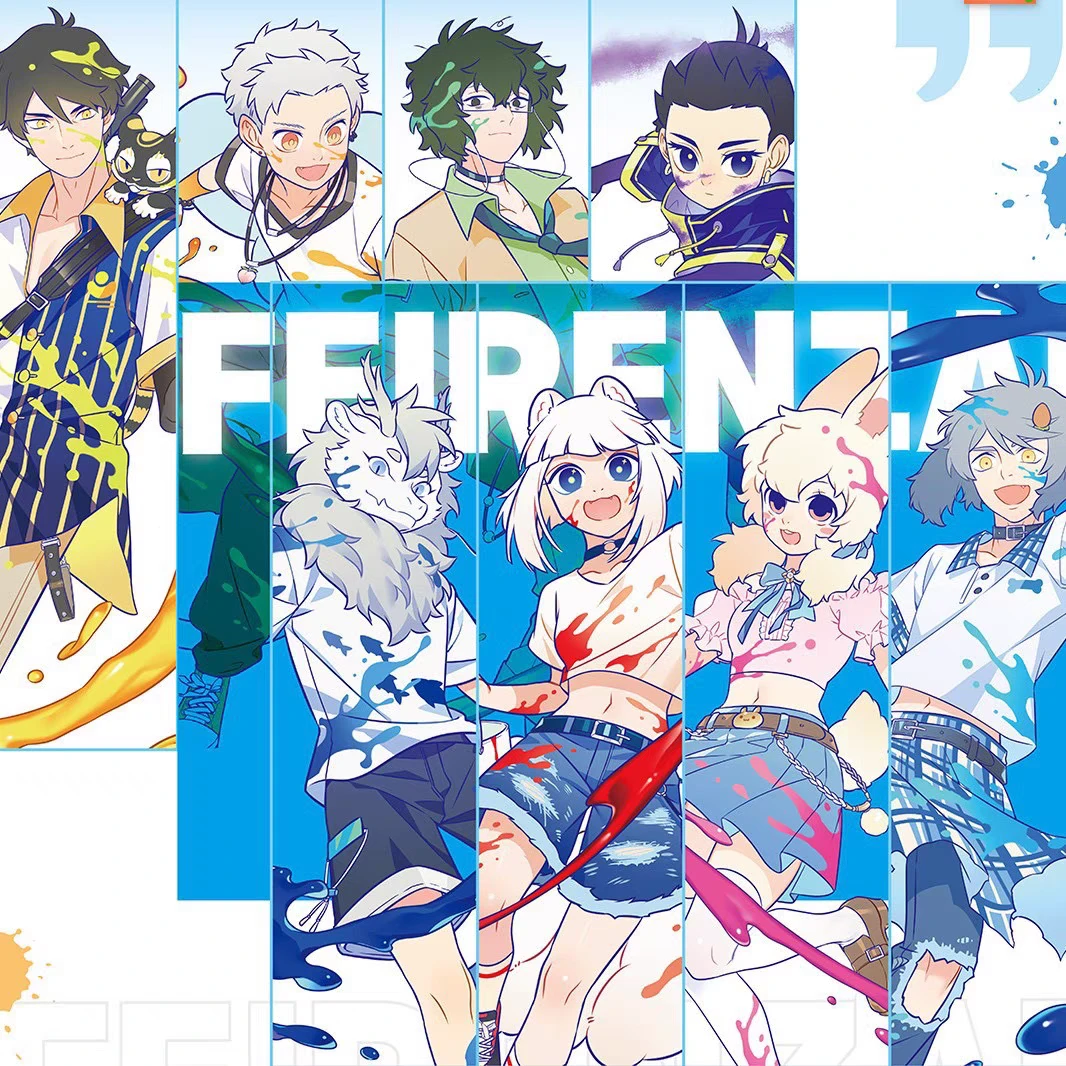 非人哉【平拆/玩法】《漆绘奇想系列》 收藏卡