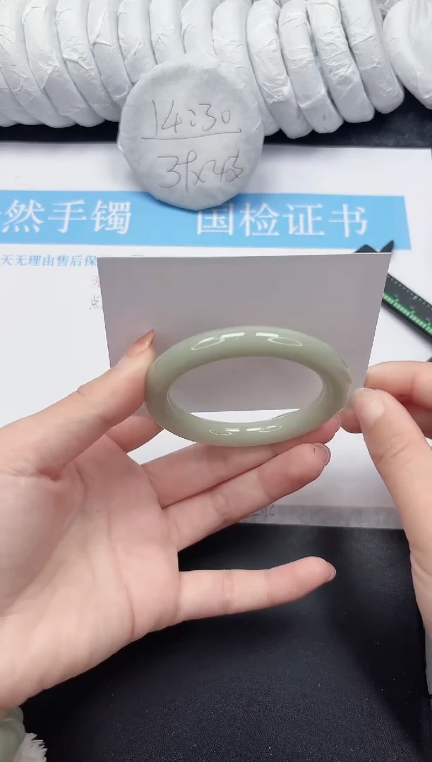 未镶嵌手镯石英质玉63-53.4DY