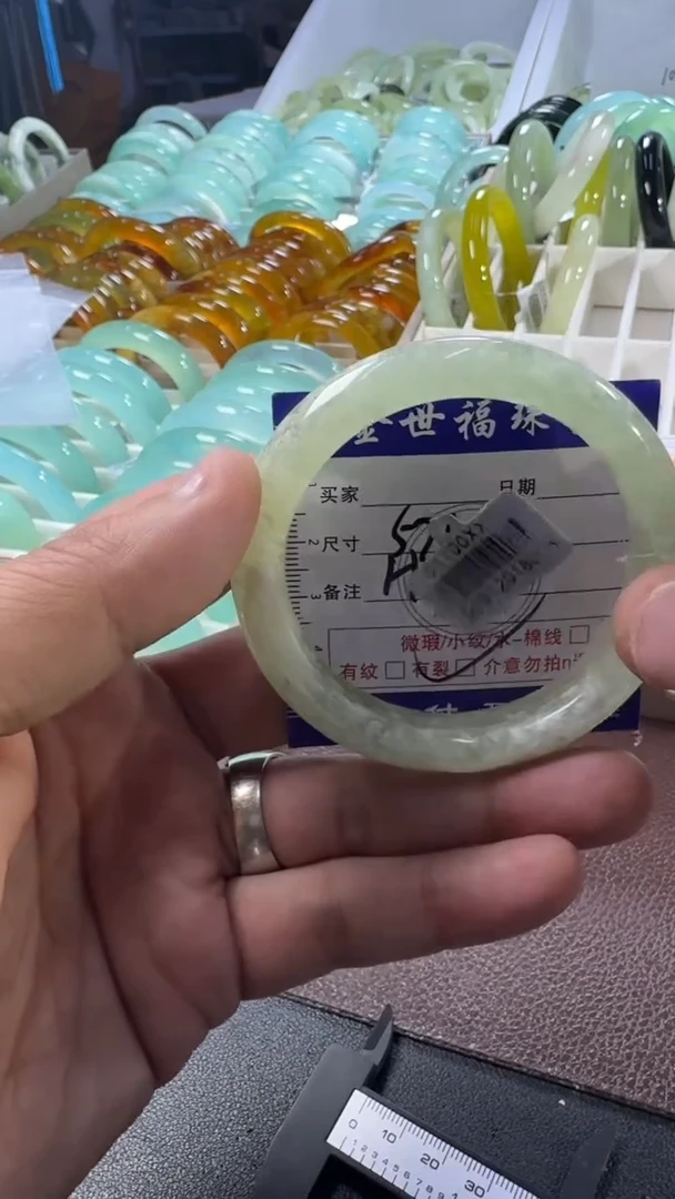 未镶嵌蛇纹石玉手镯1