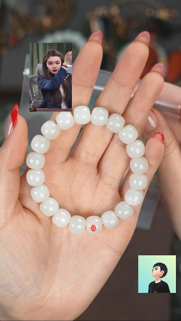 【闪购商品】和田玉手串未镶嵌11111111111
