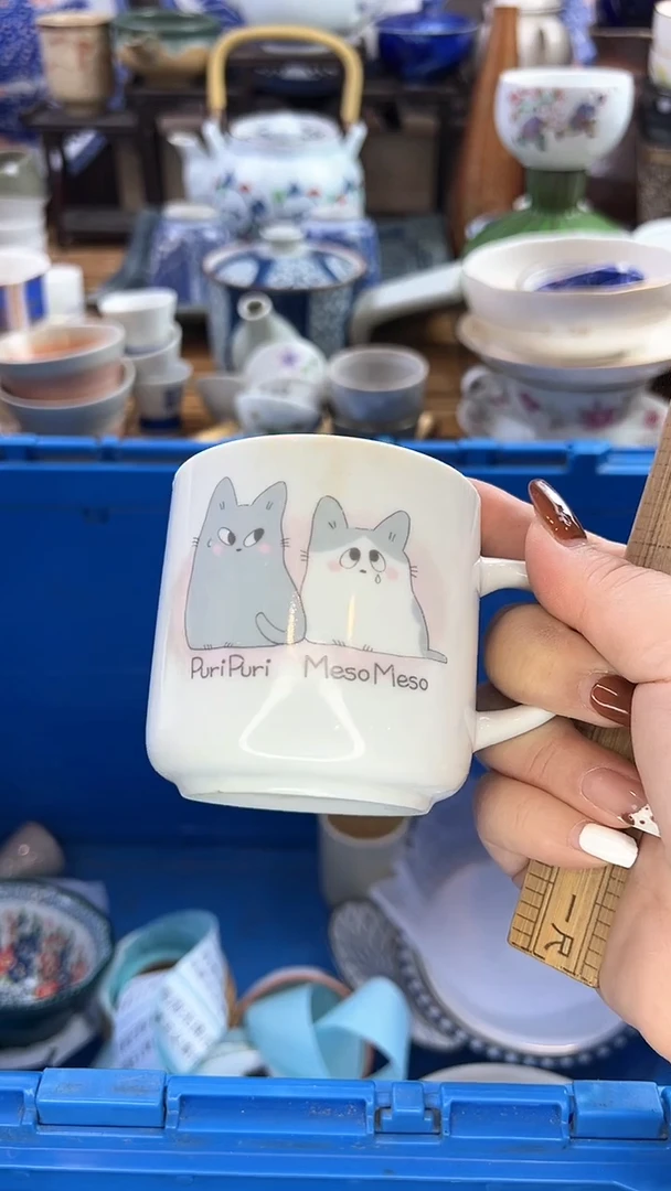 【闪购商品】瓷片小静嘎嘎漏啊啊啊