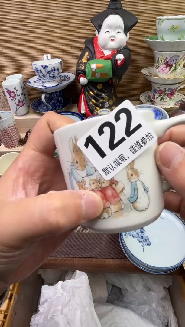 【闪购商品】陶瓷陶瓷陶瓷陶瓷陶瓷