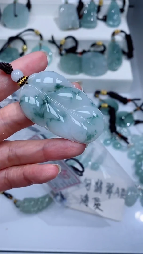 颈饰未镶嵌翡翠吊坠