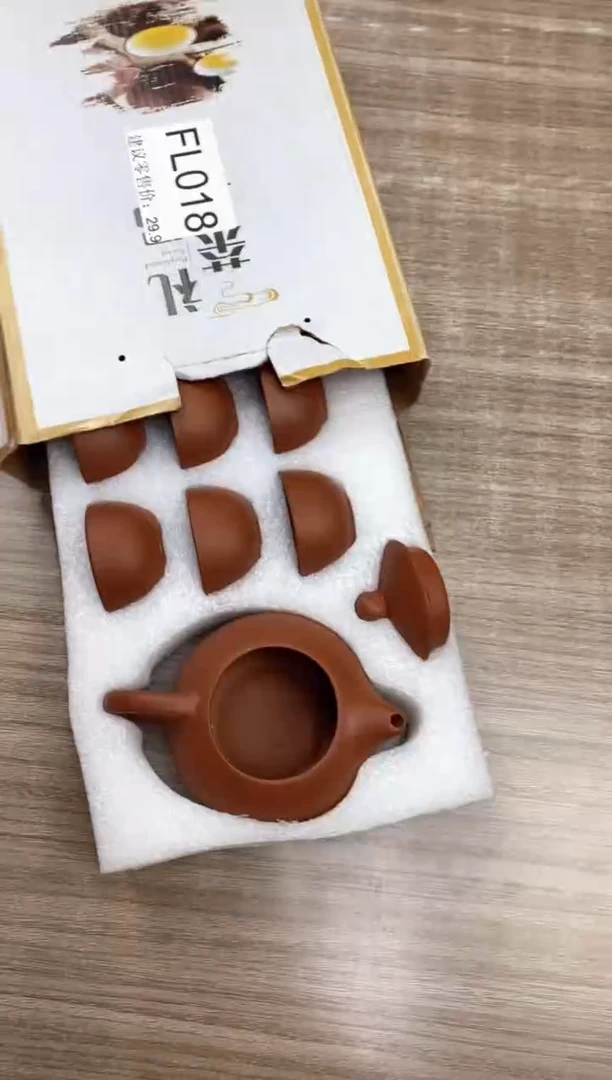 【福利】【茶具】@@@018