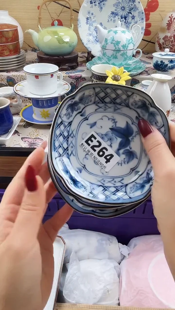 。****༶==============e264