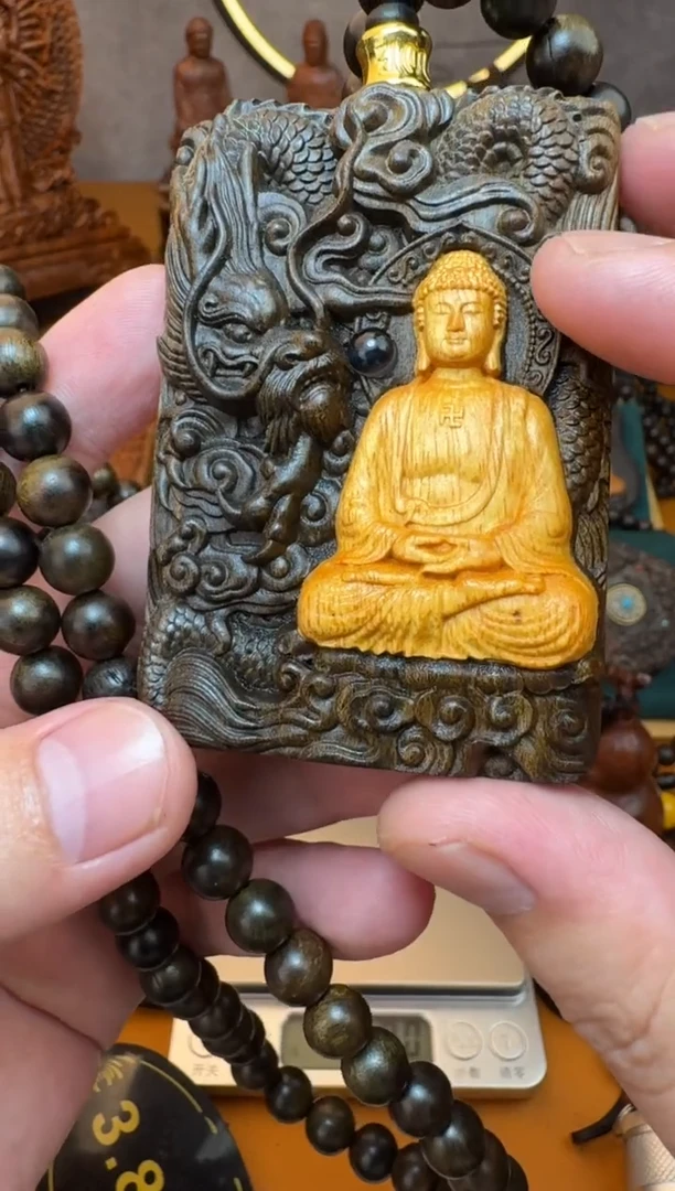 贡木吊坠《巴布亚贡木》新品御龙如来