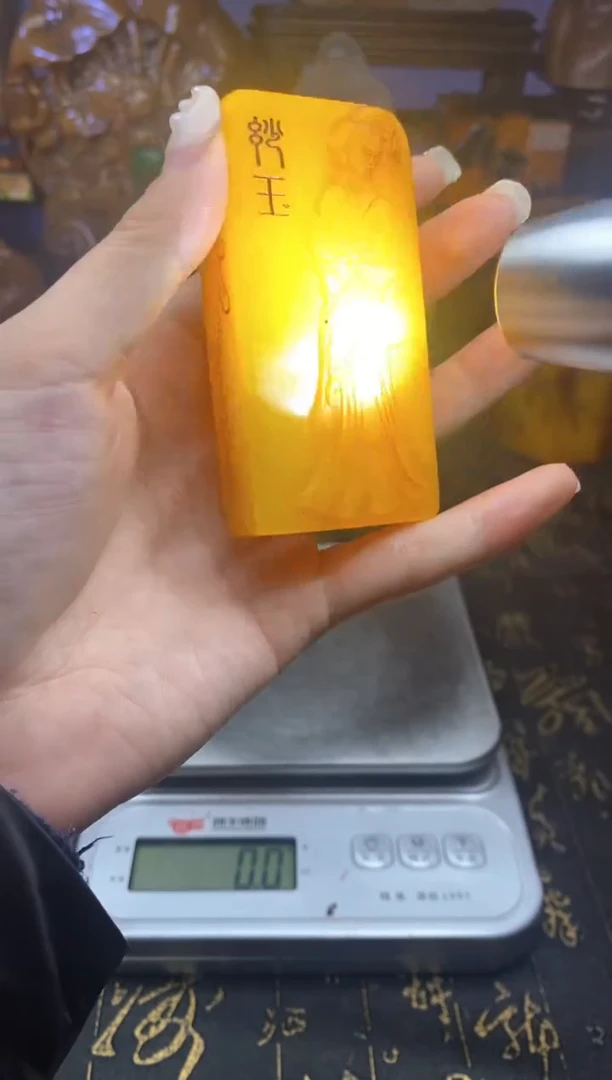 寿山石印石寿山石纂刻石料111