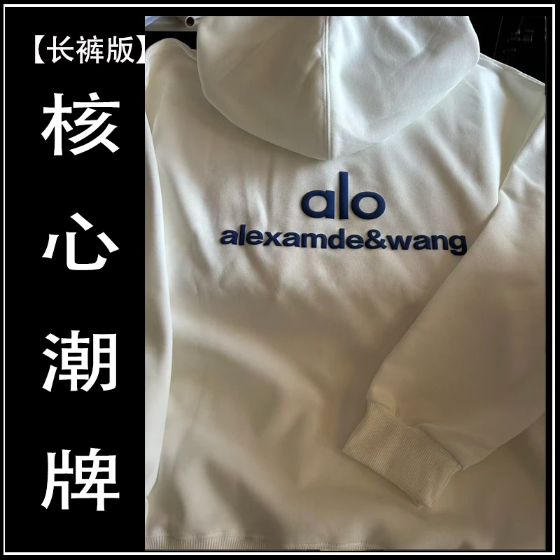 【21号长袖连帽版】【山大王联名AL】时尚休闲宽松宽松潮牌长袖落肩