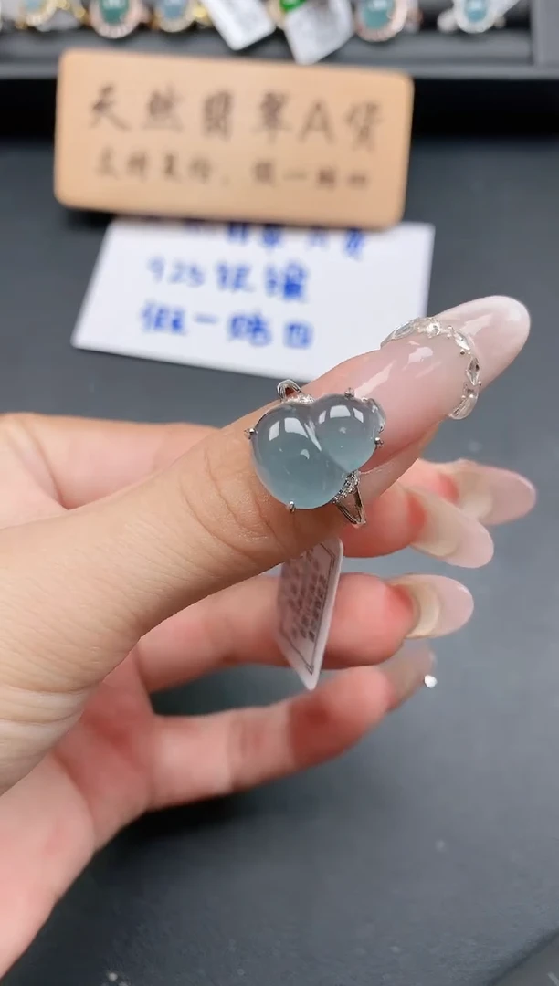 银S925镶嵌戒指翡翠11111