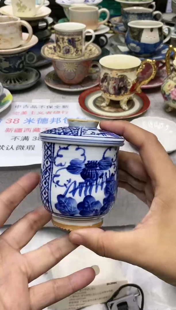 其他132213131131
