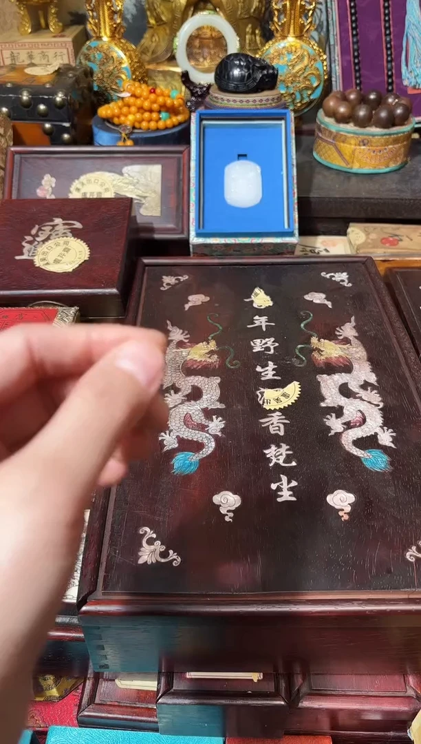 龙妹的百货专属链接58