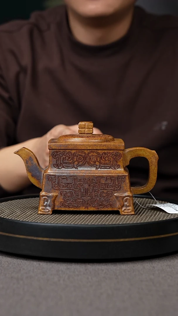 【闪购商品】紫砂茶壶宜兴原矿手工紫砂壶