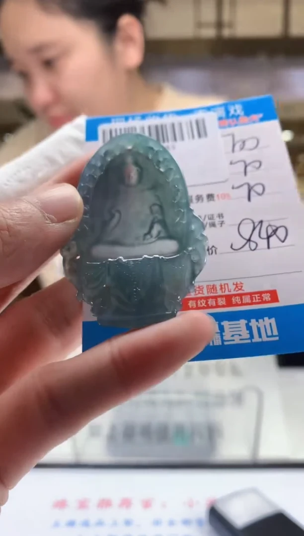 未镶嵌定制翡翠天然翡翠A货拍一发一