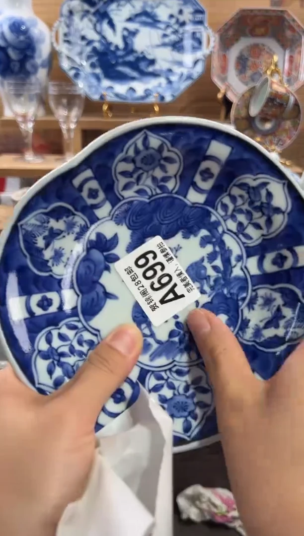 瓷片紫*      A699