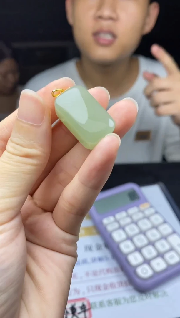 吊坠(不含链)18K金镶嵌和田玉多样性-吊坠-D10235